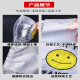 Denbigh plastic bag vest bag supermarket shopping bag transparent thickened handbag packing bag 26*42cm 100 pieces
