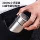 
BST-1048 200ml