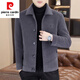 Pierre Cardin (pierre cardin) men's woolen jacket spring and autumn thickened tops young and middle-aged high-end lapel casual woolen jackets autumn and winter 8299 Khaki thickened velvet 3XL 155Jin Jin is equal to about 0.5 kg
