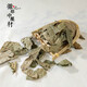 Huidu Chinesische Medizin Qingqianliu alias; Geldbaum, Mahjong, grüner Qianli, Berg Mahjong, Bergbaum 500g für 80g