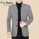 Pierre Cardin Woolen Coat Hen Autumn and Winter Media-Enge Stand Collar Chaqueta Hombres de moda de moda casual Men Dad Navy Blue L (120-140Jin [Jin equivale a 0.5 kg])