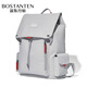 Bostanton (Bostanten) Herren-Rucksack Schüler Schoolbag Trendy Travel Rucksack große Kapazität Laptop-Beutel Frauen Gletscher Gray-Can Hold Computer innerhalb von 17,3 Zoll