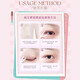 Arrebol simulated lace double eyelid patch, light and thin, natural and non-reflective, suitable for students and men and women, good stickiness, natural and strong support, olive shape, 120 pieces, 24*3.1mm