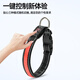 Luomasi dog luminous collar, pet collar, dog walking lamp, luminous neck collar, traction rope for large, medium and small dogs, rechargeable, adjustable, USB rechargeable - orange collar S- (recommended 15-30 Jin Jin equals 0.5 kg)