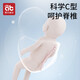 爱贝迪拉爱贝迪拉AIBEDILA抱娃神器解放双手背带新生婴儿前抱式宝宝外出简 卡斯灰-透气款