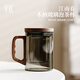 Flat tea cup tea water separate cup glass water cup with filter mouth gift tea cup large capacity 420ml Jiang Nanchun