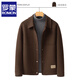 ROMON woolen coat men's autumn and winter new double-sided cashmere coat short lapel casual woolen jacket top men 58001 gray green (67.3% sheep wool) XL
