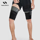 Enlix thigh leg guard cover thigh guard sports muscle strain bandage pressure belt warmth one size pair