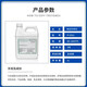 Suixin IPC P-80 REOILUBE general-purpose P-5321 rubber rust inhibitor