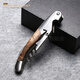 Montrachet seahorse knife bottle opener wine knife red wine bottle opener household red wine starter red wine bottle opener set stainless steel seahorse knife new No. 7