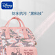 Disney Disney Mommy Bag Summer Fashion Backpack Multifunctional Large Capacity Mother and Baby Bag Camouflage Pink Hook + Insulation Cover + Diaper Bag