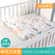 Good Baby Baby Mattress, universal baby mattress for all seasons, cotton baby kindergarten cotton mattress, children's mattress quilt, Dinosaur Paradise-cushion cover with core, removable and washable cotton pad 120*70