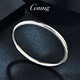 GsunG Platinum PT950 Women's Bracelet Solid AB Face Carved Glossy Men's Round Closed Bracelet Full Solid Customized Products Contact Customer Service