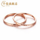 Qianjun 14K gold Russian purple gold female simple colored gold rose gold ring for girlfriend, ladies No. 13