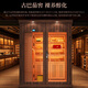 Cigaron cigar room imported Spanish cedar wood pure ammonia remote monitoring security fingerprint password lock can be repeatedly disassembled and installed professional compressor removable cigar room CA-24H double cigar room