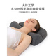 Unprinted cervical spine pillow core depth 8h sleep home neck pillow SLR traction student memory foam sleeping pillow ergonomic traction pillow one pack
