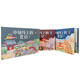 5-12 years old Beijing on the Central Axis Hutong-Capital-Time-honored Brands (history and humanities story picture book set of 3 volumes)