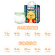 Mini Winnie the Pooh baby diapers, toddler pants, infant pull-up pants, training pants, Winnie the Pooh all-in-one pants, diapers, M70 pieces