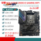 ASUS / ASUS Z690 Motherboard Z690-P / A / E / F jeu Snow Snow Z690MTUF LGA1700 Motherboard Z690-E-GAMING-WIFI (boîte de couleur)