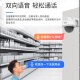 HIKVISION海康威视监控摄像头智能变焦400万超高清室外网线供电人脸抓拍语音对讲3746FWDA4/F-IZS（7-35mm）