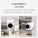 xiaovv监控摄像头商场看商店室内家用超高清监控器云台旋转无线wifi手机远程语音对讲 xiaovv智能云台海螺机+64G内存卡