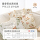 Tongtai (TONGTAI) baby jumpsuit spring and autumn pure cotton newborn clothes newborn baby harem pajamas full moon home crawling clothes Green Rainforest 73cm