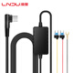 LNDU Lingdu driving recorder smart step-down line 24h parking monitoring Type-C interface 2.5A