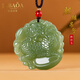 Jiadabao Yahetian Jade Pendant Men and Women Kirin Jade Pendant Jade Jade Pendant with Certificate Looking Back Kirin
