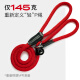 HUNTER German hunter medium and large dog p rope dog walking rope thick explosion-proof training dog pet dog traction rope p chain red length 130cm* diameter 1.0cm