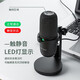 KO-STAR Computer USB Microphone Laptop Condenser Microphone Comes with Sound Card Noise Reduction Desktop Professional Radio Microphone Live Online Class Company Meeting Karaoke Game Microphone Recording Microphone USB Computer Microphone + Plug and Play - Real-time Monitoring + Touch Mute