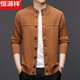 Hengyuanxiang reine Woll-Strickjacke Herbst und Winter neu