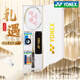 
YONEX YONEX Badminton Racket Single Shot Full Carbon Ultra Light YY Gift Box Platinum ASTROX Tianx 9900 Exclusive Gift Box Set YONEX BG65 Nano-Durable Type