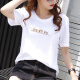Yu Zhaolin Women's T-shirt Korean large size printed student pullover short-sleeved bottoming shirt tops for women YWTD202933 white M