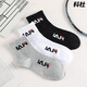 Fila men's and women's socks mid-tube ins Xinjiang cotton sports basketball trendy socks versatile shark pants running socks summer Fila 5 pairs of boxed white + white + white + white + white mid-tube 36-44 size collection priority delivery