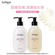 Jurlique Rose Body Lotion Cleansing, Moisturizing, Long-lasting Fragrance Shower Gel 300ml Birthday Gift for Best Friend Body Lotion 300ml