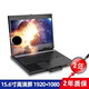 
Baoweitong portable kvm switch 15.6-inch cabinet display Computer room operation and maintenance DVI interface BW-15602 (15.6-inch high-definition portable) two-way VGA