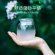 Yaji mini glass tea jar cloud storage jar sealed jar moisture-proof fresh-keeping glass bottle portable 200ml