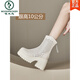 BOOTRAS DE MARTIN DE MARTINO HOBLO HOOTRA PARA MUJER botas de malla delgada de verano pequeños tacones altos botas de sandalia 2025 nuevas botas de malla de tacón grueso en blanco 36