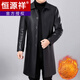 Hengyuanxiang long over-the-knee simulated fur coat men's lapel plus coat fur integrated leather windbreaker casual jacket long black thickened velvet 165/recommended weight (90-110Jin Jin is equal to 0.5 kg)