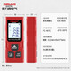 Delixi Electrical Distance Meter Laser Handheld Infrared Measuring Ruler Electronic Ruler High-Precision Household Room Measurement Instrument Laser Ruler 40m Battery Model (Economic Model Without Water Bubble)