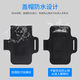 Mobile phone strap arm sports mobile phone case running arm bag arm type mobile phone bag sports mobile phone arm sleeve men and women fitness rose red universal within 6 points and 8 inches