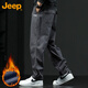 JEEP casual pants men's autumn and winter straight pants men's loose trendy overalls men's pants dark gray plus velvet 3XL