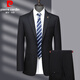 Pierre Cardin Spring Wool Suit Men's High-end Middle-aged Men's Business Formal Wedding Suit Black MY7001 Style 170 Size Recommended 100Jin Jin is equal to 0.5kg -120Jin Jin is equal to 0.5kg