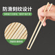 SHUANG YU Disposable Chopsticks Thick and Longer 5.5mm Independently Packed Round Chopsticks 100 Pairs Convenient and Hygienic Bamboo Chopsticks for Hotels