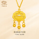 Chinese jewelry gold necklace pendant for women good luck lock longevity lock pure gold pendant for girlfriend and wife birthday gift gold lock package about 0.75 grams