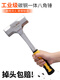 Octagonal sledge hammer, solid heavy-duty steel hammer head for wall demolition, stone hammer, claw hammer, large iron hammer tool, 10-pound PPR handle octagonal sledgehammer (5.16kg)
