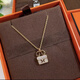 Nilan Fat Donglai same style 18K rose gold H letter necklace H Kangkang bag women's light luxury niche design new H bag rose gold