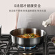 CaROTE stainless steel pot removable handle pot kitchen utensils frying and cooking pan non-stick pot uncoated kitchen pot set three-piece complete set for home use