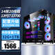 Colorful Core i9 12900/RTX3080 high-end independent graphics gaming computer assembly computer i9 11900/RTX5050 host complete i9 desktop assembly machine package five single host + peripheral gift package
