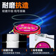 Xiaofengxian Double Cotton Thread Knot Line Set Dalima Reinforced Nylon Fishing Line Main Line Finished Line Set Completely Tied 5.4m PE Reinforced Single Roll No. 1.5